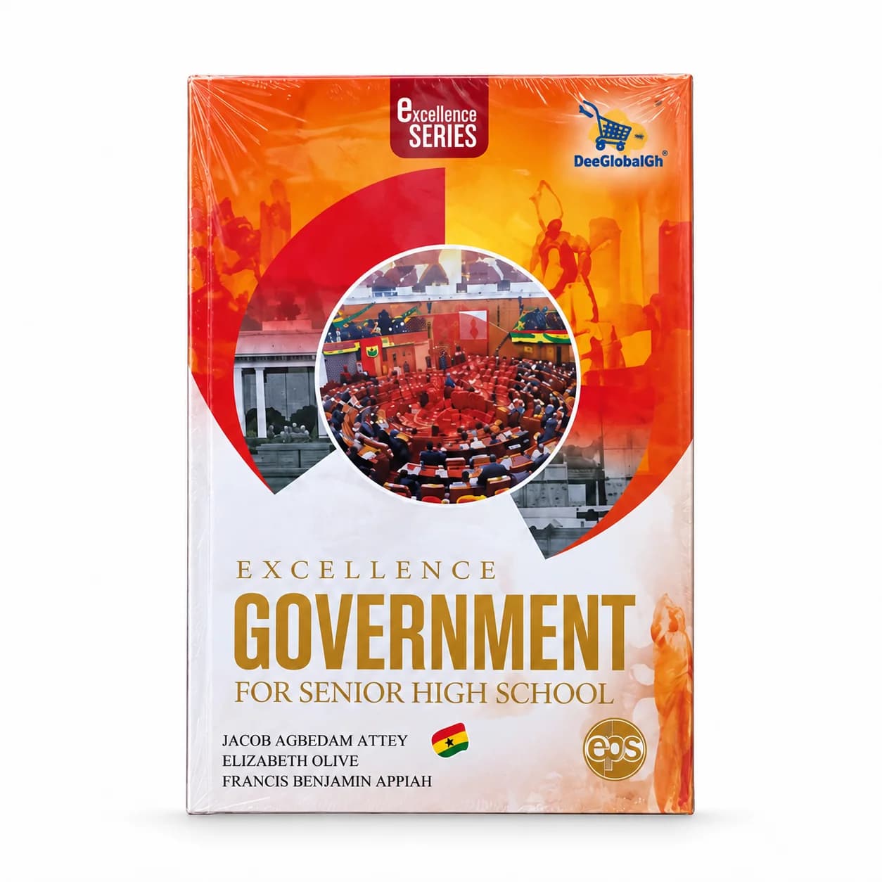 Excellence Government for Senior High School textbook Ghana
